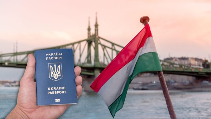 временная защита в Венгрии для украинских мужчин