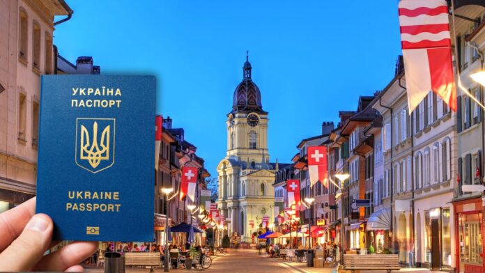 : Здание правительства где статус S в Швейцарии для украинцев продлили официально