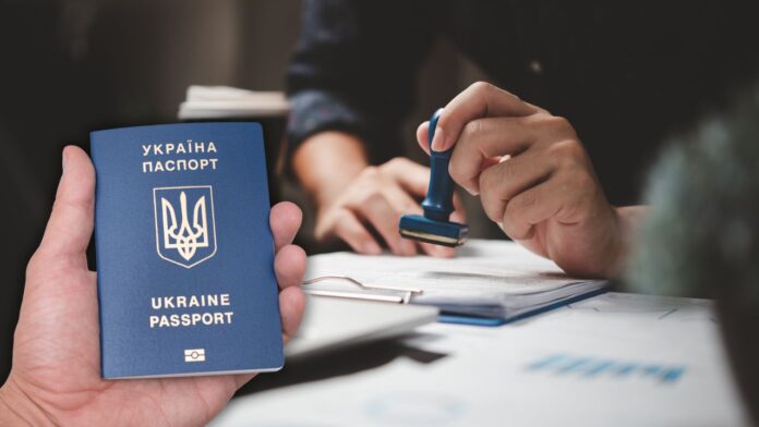 Здание ведомства где объявлено что Дания планирует отказывать беженцам из безопасных регионов
